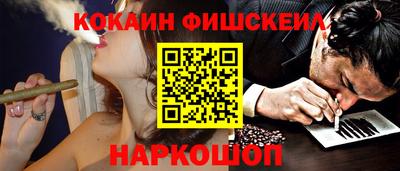 а пвп мука Тулун