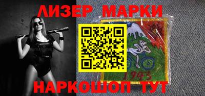 а пвп мука Тулун