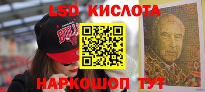 mdpv Тула