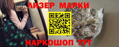 mdpv Тула