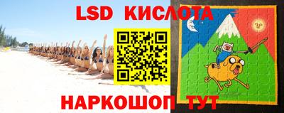 ALPHA-PVP Туймазы