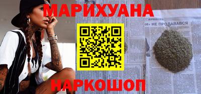 ALPHA-PVP Туймазы