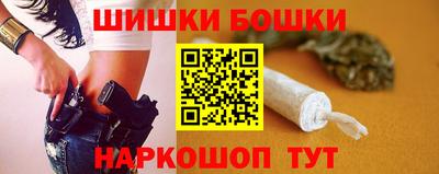 mdpv Тула