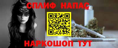 а пвп мука Тулун