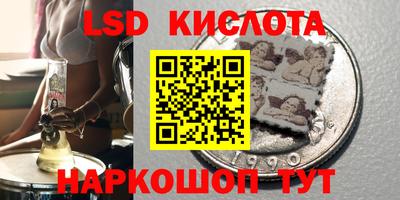 ALPHA-PVP Туймазы