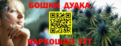 ALPHA-PVP Туймазы
