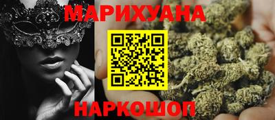 mdpv Тула