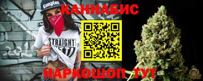 ALPHA-PVP Туймазы