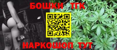 ALPHA-PVP Туймазы