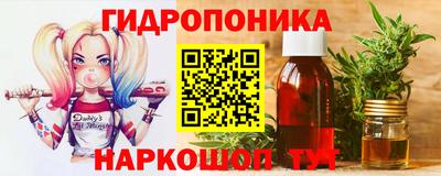 ALPHA-PVP Туймазы