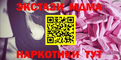 ALPHA-PVP Туймазы