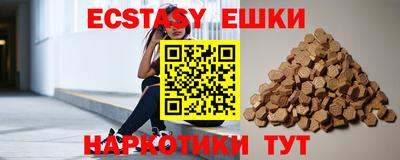 ALPHA-PVP Туймазы
