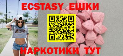 ALPHA-PVP Туймазы