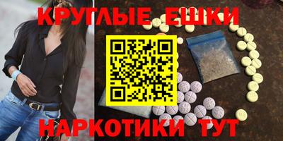 mdpv Тула