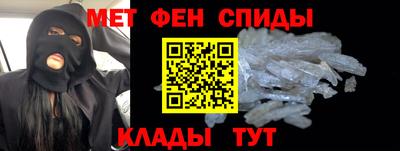 mdpv Тула
