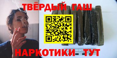ALPHA-PVP Туймазы
