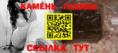 а пвп мука Тулун