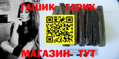 ALPHA-PVP Туймазы