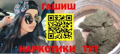 ALPHA-PVP Туймазы