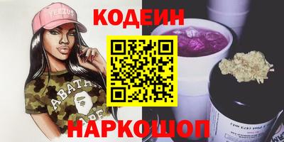 а пвп мука Тулун
