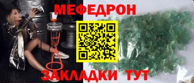 ALPHA-PVP Туймазы