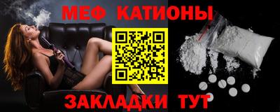 ALPHA-PVP Туймазы